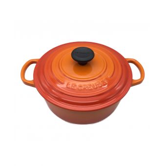 LE CREUSET (ルクルーゼ) 両手鍋 オレンジ シグニチャー ココット・ロンド 20cm