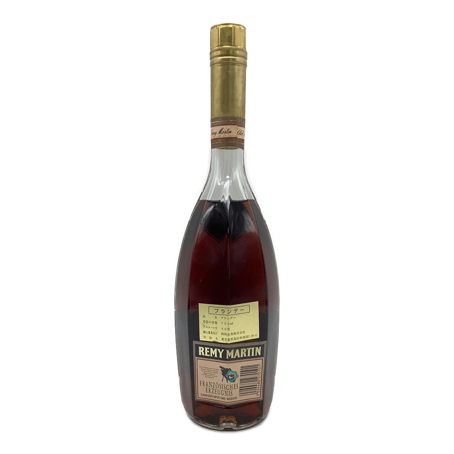 レミーマルタン (REMY MARTIN) ブランデー 700ml クラブ・ドレミー