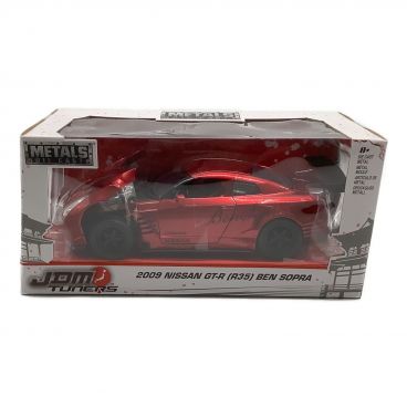 EBBRO (エブロ) モデルカー NISSAN GT-R デビューウィン＆1-2フィニッシュ 記念セット2008｜トレファクONLINE