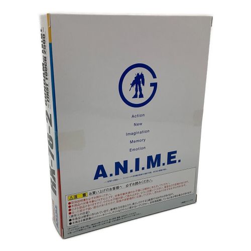 BANDAI ROBOT魂 〈SIDE MS〉 RX-78-2 ガンダム ver. A.N.I.M.E. ～ファーストタッチ2500～ 機動戦士ガンダム』 (魂ネイション2017、魂ウェブ商店限定