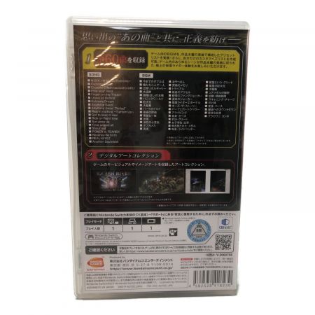 Nintendo Switch用ソフト KAMEN RIDER memory of heroz Premium Sound Edition CERO B (12歳以上対象)