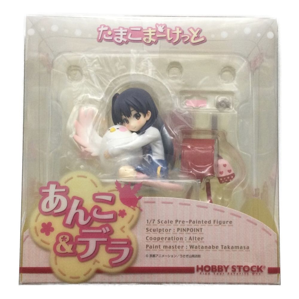 HOBBY STOCK×ALTER たまこまーけっと あんこ＆デラ 1/7 完成品