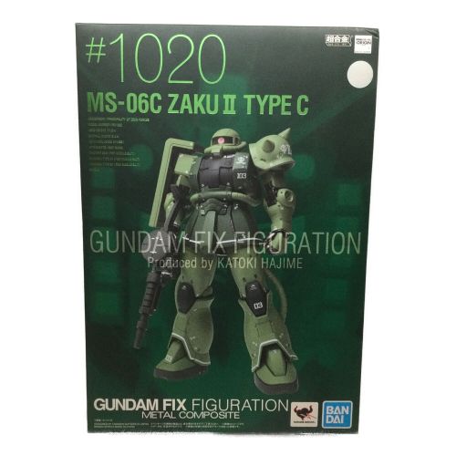 BANDAI (バンダイ) GUNDAM FIX FIGURATION METAL COMPOSITE MS-06C ザクII C型 ■箱角小ダメージ