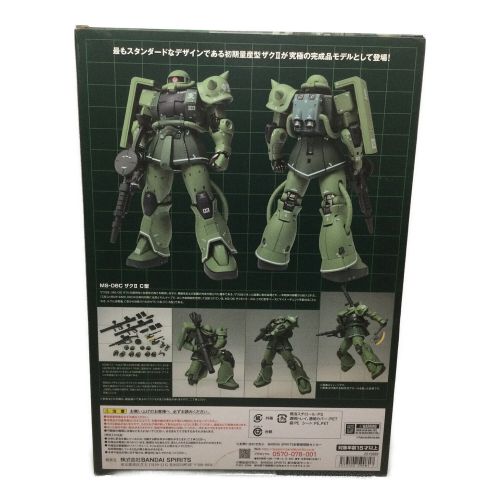 BANDAI (バンダイ) GUNDAM FIX FIGURATION METAL COMPOSITE MS-06C ザクII C型 ■箱角小ダメージ