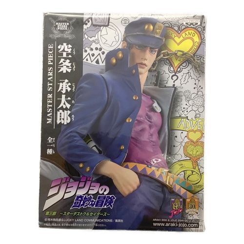 BANPRESTO (バンプレスト) MASTER STARS PIECE 空条承太郎 □箱