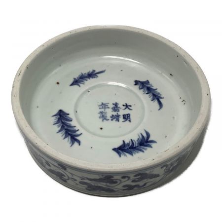 陶硯 ■大明嘉靖年製 中国古玩 唐物