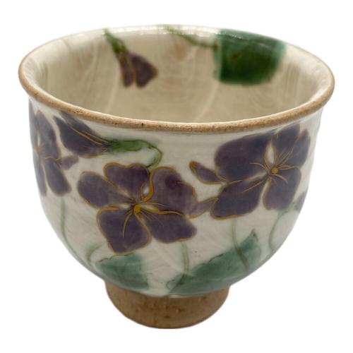 清水焼 (キヨミズヤキ) 高台湯呑み 桔梗 陶あん