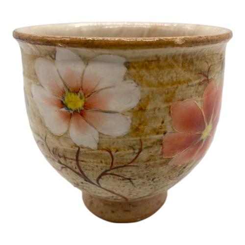 清水焼 (キヨミズヤキ) 高台湯呑み 陶あん