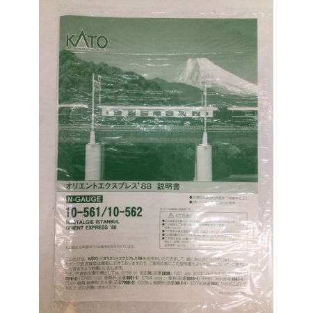 KATO (カトー) Nゲージ オリエントエクスプレス’88 6両増結セット 10-562