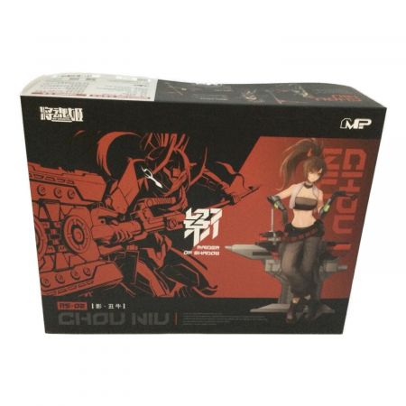 1/12 MS GENERAL (将魂姫） RAIDER OF SHADOW RS-02