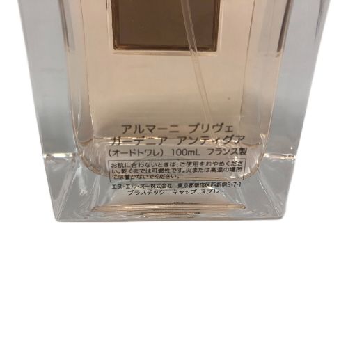 ARMANI (アルマーニ) 香水 ジャスミンクサモノ 100ml 残量80%-99%