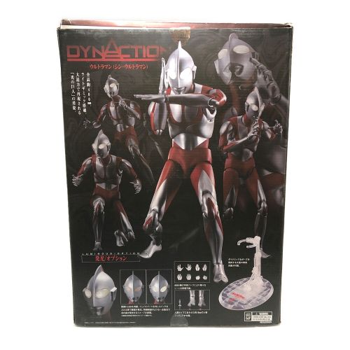 BANDAI (バンダイ) DYNACTION ウルトラマン(シン・ウルトラマン) 「シン・ウルトラマン」