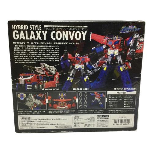 未開封・未使用品　トランスフォーマー　ギャラクシーコンボイ　ギャラクシーフォース 中身未開封品】ギャラクシーコンボイ トランスフォーマー