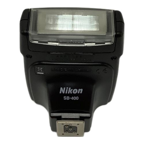 Nikon (ニコン) フラッシュ(スピードライト) SB-400