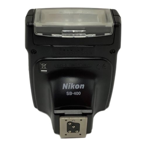 Nikon (ニコン) フラッシュ(スピードライト) SB-400