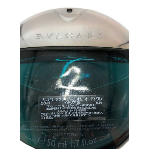 BVLGARI (ブルガリ) オードトワレ アクア プールオム 50ml 残量80%-99%