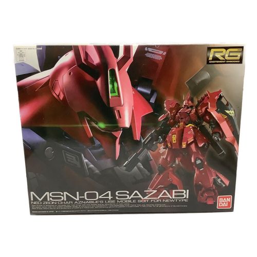 BANDAI (バンダイ) 1/144 RG MSN-04 サザビー 「機動戦士ガンダム 逆襲のシャア」■未開封品・箱ダメージ有