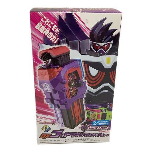 BANDAI（バンダイ）仮面ライダーエグゼイド DXゴッドマキシマムマイティXガシャット ■開封品 BANDAI