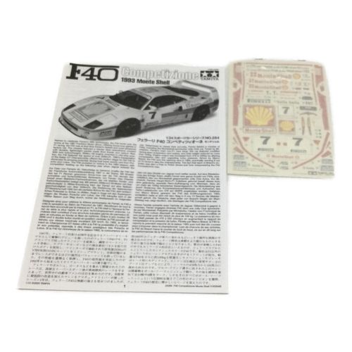 TAMIYA (タミヤ) 1/24 フェラーリ F40 コンペティツィオーネ モンテシェル 「スポーツカーシリーズ No.284」 ディスプレイモデル