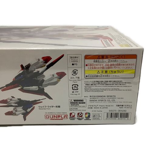 BANDAI (バンダイ) 1/100 MG MSZ-006 ゼータガンダム Ver.Ka 「機動戦士Zガンダム」 ■シュリンク未開封 未使用品