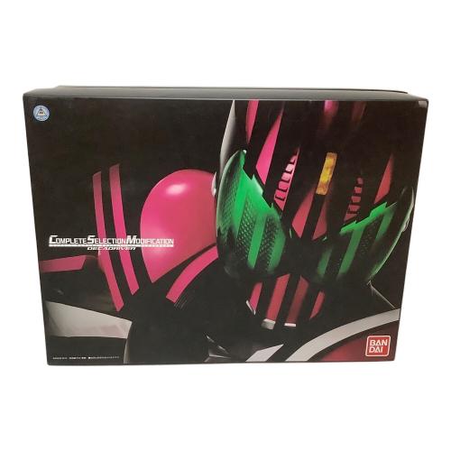 BANDAI(バンダイ）仮面ライダーディケイド COMPLETE SELECTION MODIFICATION ディケイドライバー