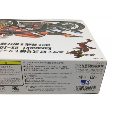 フジミ模型 (フジミモケイ) エヴァRT弐号機トリックスター KAWASAKI ZX-10R 2012 鈴鹿8耐仕様