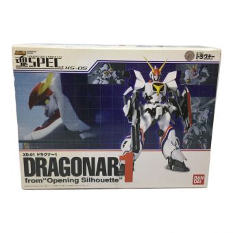 BANDAI (バンダイ) 魂SPEC XS-05 機甲戦記ドラグナー１ ■開封品