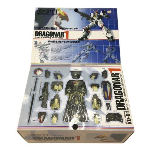 BANDAI (バンダイ) 魂SPEC XS-05 機甲戦記ドラグナー１ ■開封品