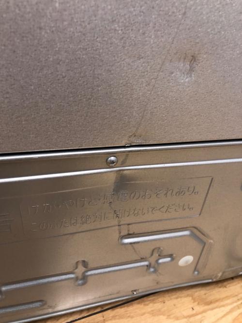 HITACHI (ヒタチ) 6ドア冷蔵庫 ※側面キズ・正面ヘコミ・ドリンクポケットヒビ割れ有 ファン式 R-HW54S(W) 2022年製 540L クリーニング済