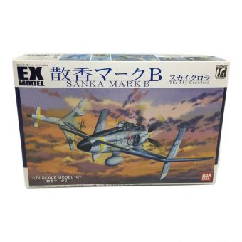 BANDAI (バンダイ) プラモデル 1/72 散香マークB スカイ・クロラ