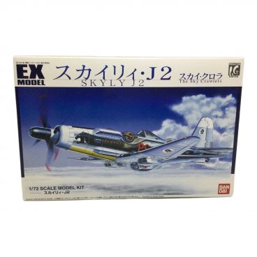 Hasegawa (ハセガワ) プラモデル 1/72 Su-47 ベールクト アイドルマスター 星井美希 □未開封品｜トレファクONLINE