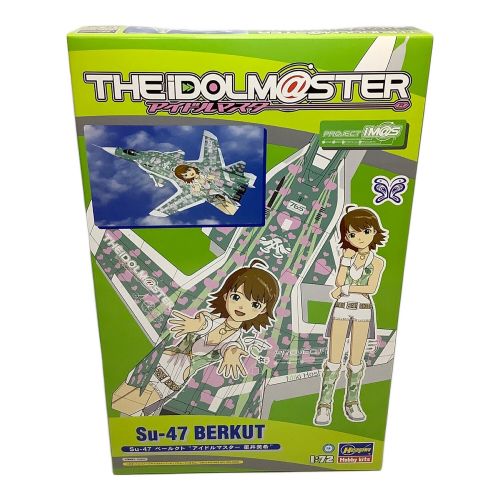 Hasegawa (ハセガワ) プラモデル 1/72 Su-47 ベールクト アイドルマスター 星井美希 ■未開封品