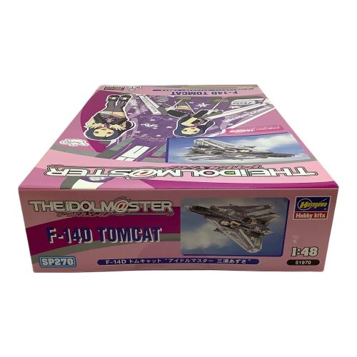 Hasegawa (ハセガワ) プラモデル 1/48 F-14D トムキャット アイドルマスター 三浦あずさ ■未開封品