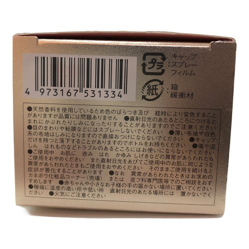 kanebo (カネボウ) オードパルファム ミラノコレクション 30ml 残量80%-99%