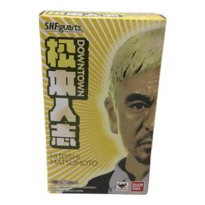 S.H.Figuarts (エスエイチフィギュアーツ) フィギュア ダウンタウン 松本人志 魂ウェブ商店限定