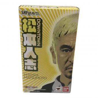 S.H.Figuarts (エスエイチフィギュアーツ) フィギュア ダウンタウン 松本人志 魂ウェブ商店限定