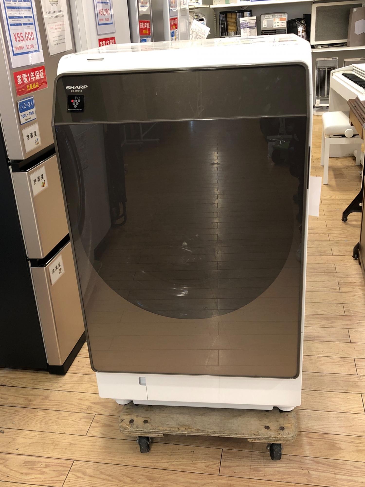 SHARP (シャープ) ドラム式洗濯乾燥機 □糸クズフィルター汚れ有り