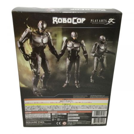 ロボコップ【ロボコップ】プレイアーツ改　スクウェア・エニックス Amazon.co.jp: ROBOCOP PLAY ARTS改 ロボコップ1.0(PVC塗装済み