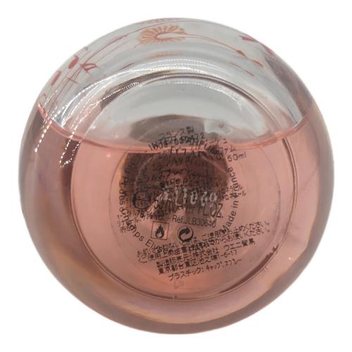 LANVIN (ライバン) フレグランス エクラドゥ・アルパージュ 50ml 残量80%-99%