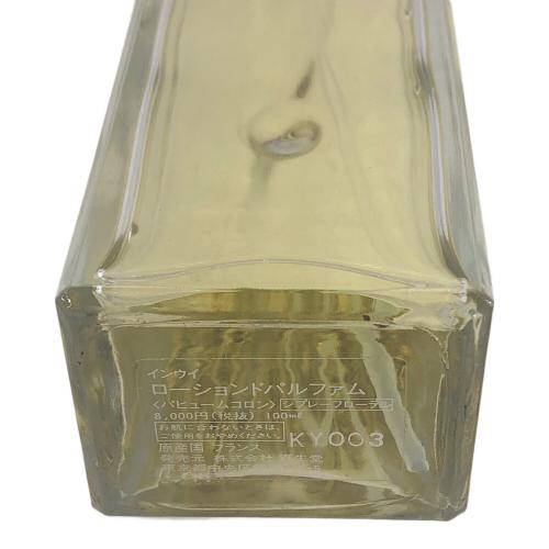 INOUI (インフィ) オードパルファム 廃盤品 100ml 残量80%-99%