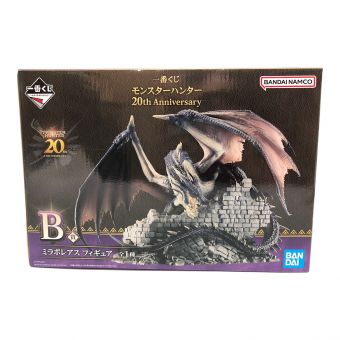 BANDAI (バンダイ) フィギュア モンスターハンター 20th anniversary ミラボレアス 一番くじ