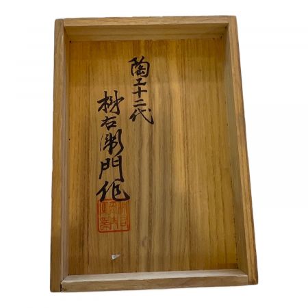 十二代 柿右衛門 湯呑み揃え 岩牡丹画 □共木箱付き｜トレファクONLINE