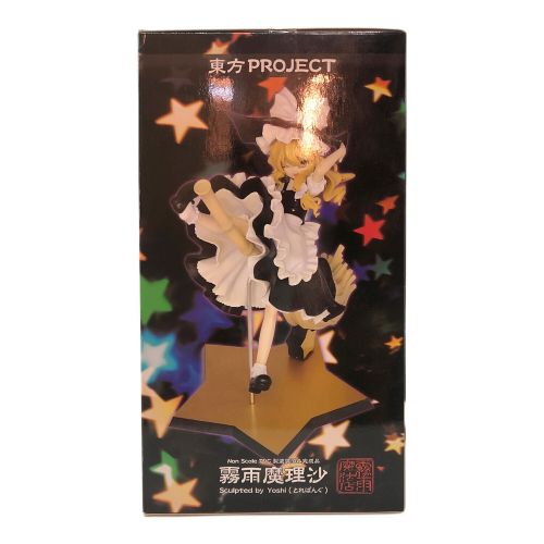 アルジャーノンプロダクト フィギュア 霧雨魔理沙 「東方Project」 PVC製塗装済み完成品