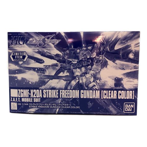 BANDAI (バンダイ) ガンプラ HGCE 1/144 ストライクフリーダムガンダム[クリアカラー] イベント限定品