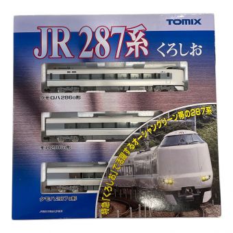 TOMIX (トミックス) Nゲージ 287系特急電車（くろしお） 3両基本セットA