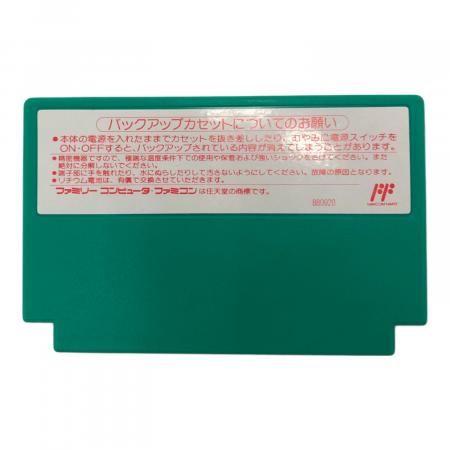 ファミコン用ソフト 取説付き ゼルダの伝説1 -｜トレファクONLINE