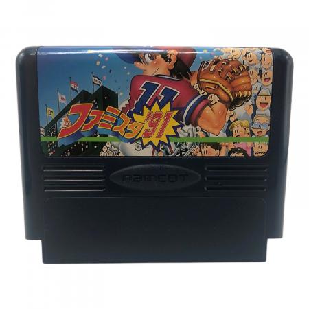 ファミコン用ソフト ファミスタ'91 -｜トレファクONLINE