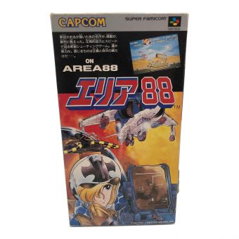 ファミコン用ソフト エリア88 -
