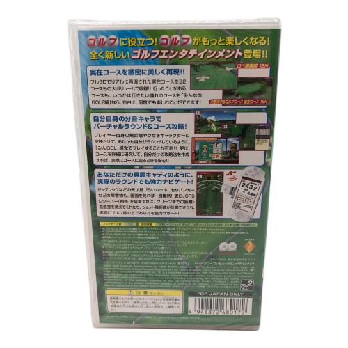 みんなのゴルフ場 Vol.3 PSP用ソフト ■シュリンク未開封 CERO A (全年齢対象)