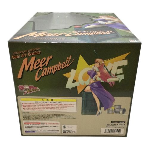 Megahouse (メガハウス) 機動戦士ガンダムSEED DESTINY GGG ノーズアートリアライズ ミーア・キャンベル 完成品フィギュア